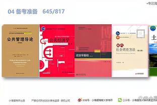 开云电竞平台官网首页截图0